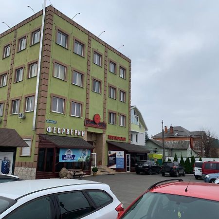 Hotel Kiev Lomakin Extérieur photo