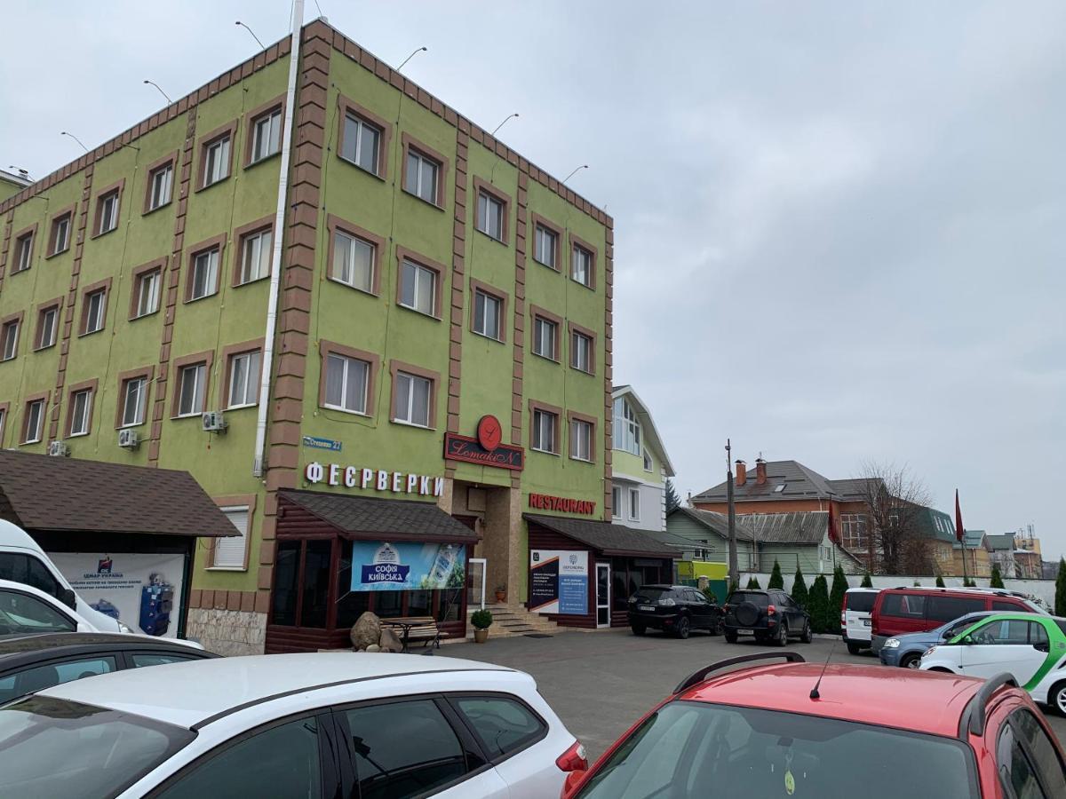 Hotel Kiev Lomakin Extérieur photo